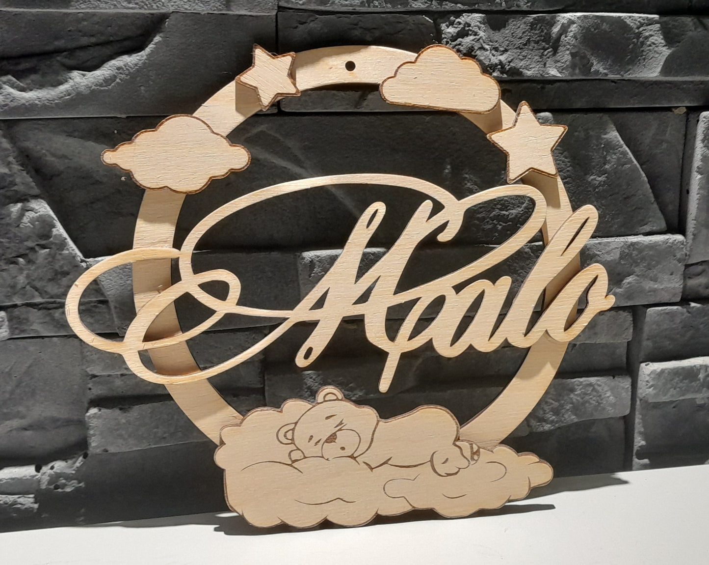 Plaque de porte en bois - 3D